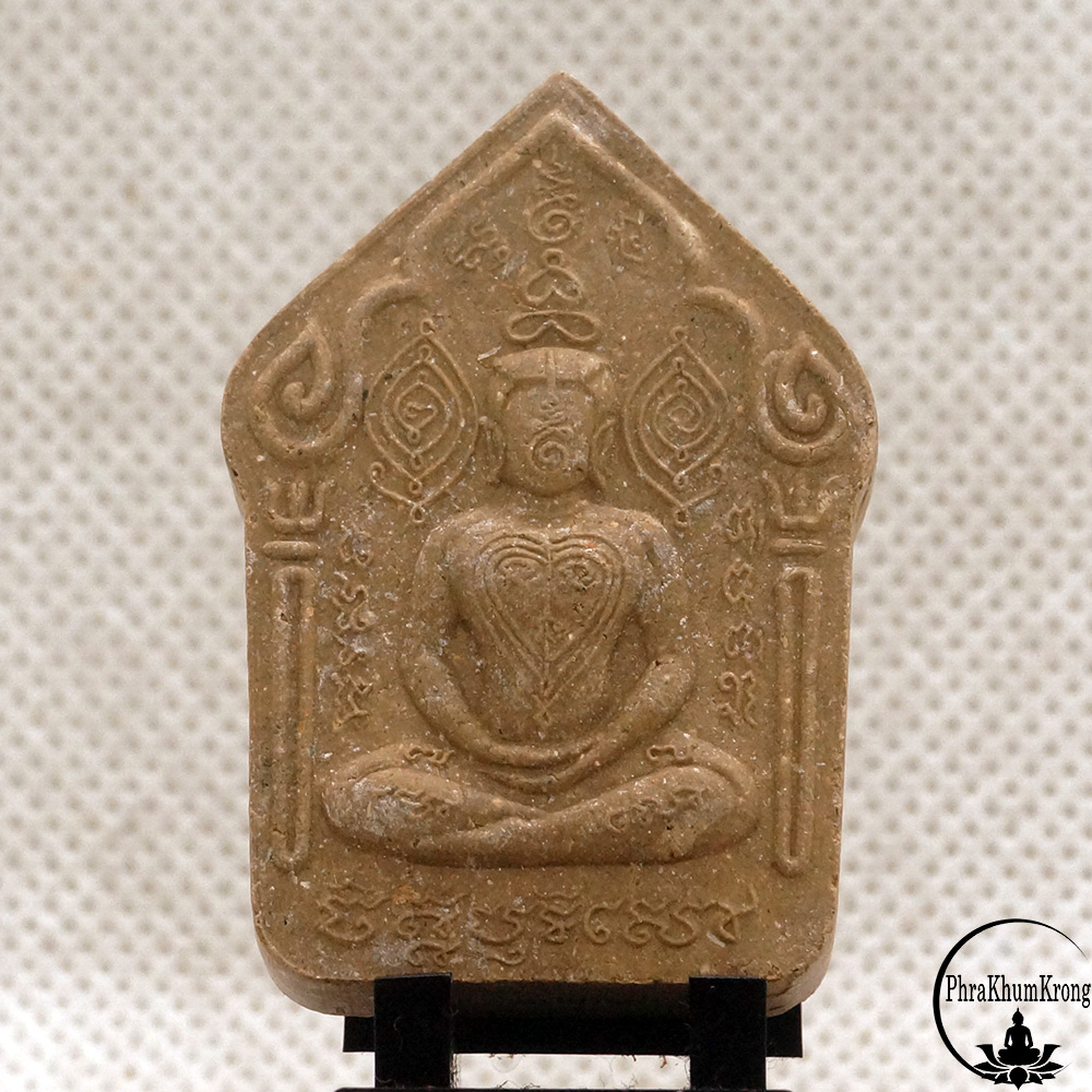 พระขุนแผนผงพรายปถมังโลกียะ รุ่นแรก (ปี 2560) หลวงปู่อุดมทรัพย์ (จ่อย สิริคุตโต) สำนักสงฆ์เวฬุวัน จ.ศรีสะเกษ เนื้อผงพรายปถมัง โรยพลอย ตะกรุดทองคำ