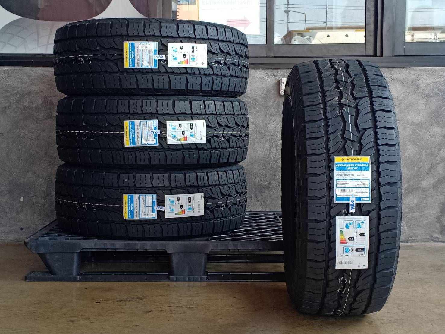 DUNLOP GRANDTREK AT5 285/60R18 ปี20