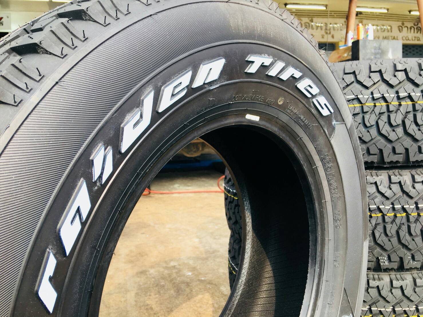 MONSTER AT-1 265/70R17 ยาง AT ขอบขาว