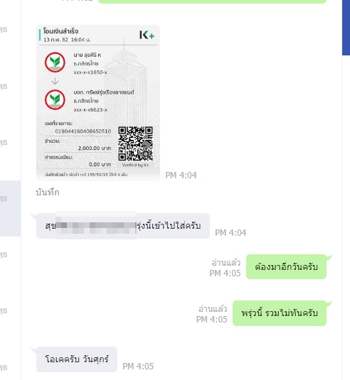 ยางใหม่ค้างปี ราคาถูกกว่ายางมือสอง เริ่มต้นเส้นละ500