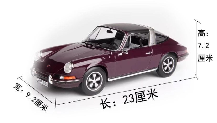 Porsche 911 Targa 1971 4
