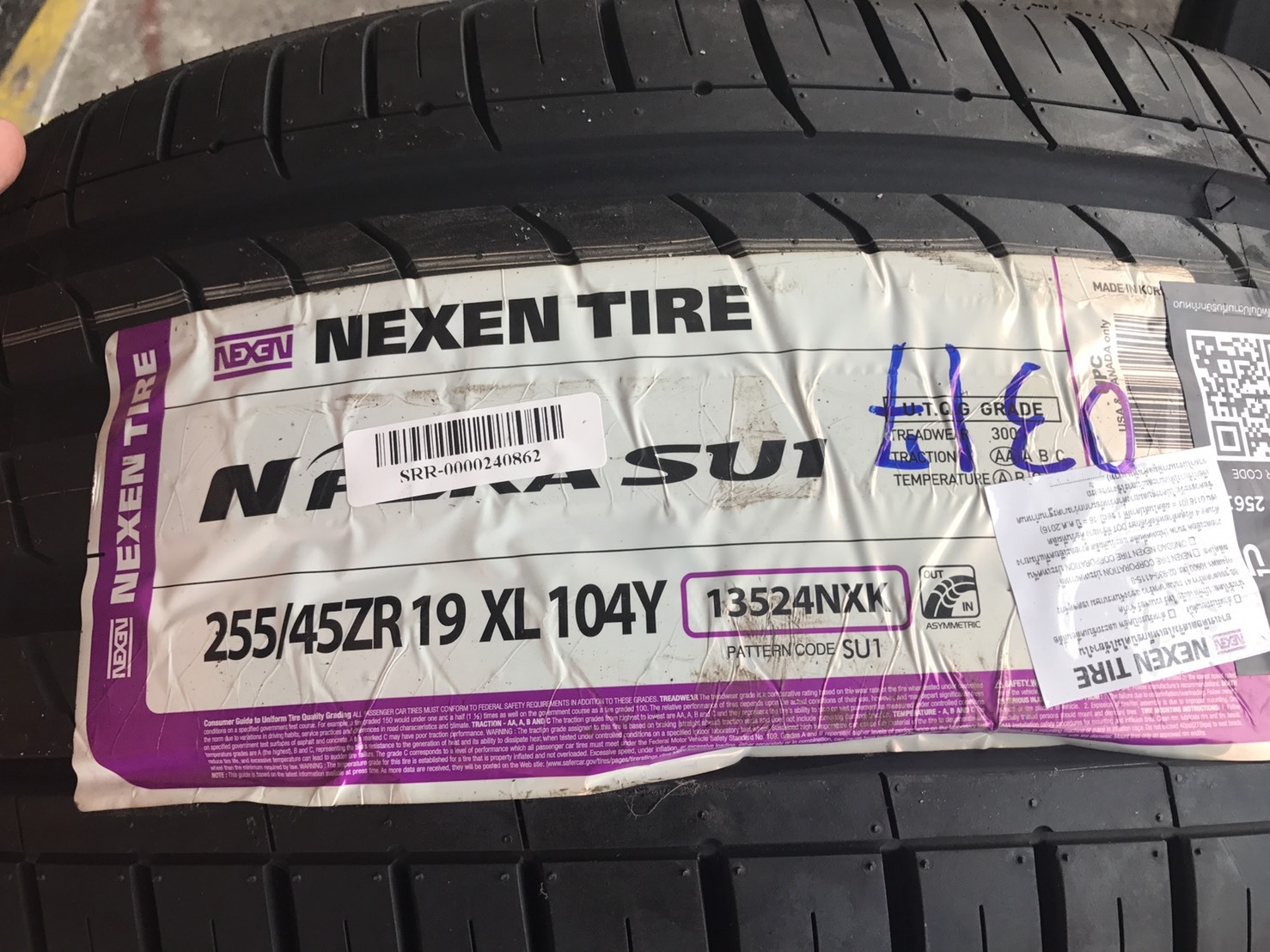 NEXEN NFERA SU1 255/45ZR19 ราคาถูก
