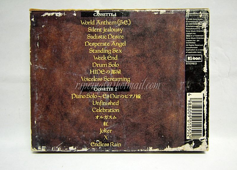 ชุดเทปคาสเซ็ท 2 ม้วน X Japan : On The Verge of Destruction