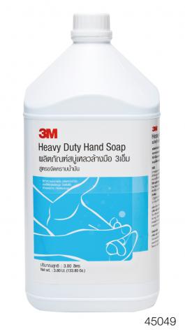 3M Heavy Duty Hand Soap 3.8L สบู่เหลวล้างมือ สูตรขจัดคราบน้ำมัน (สีฟ้าอ่อน)