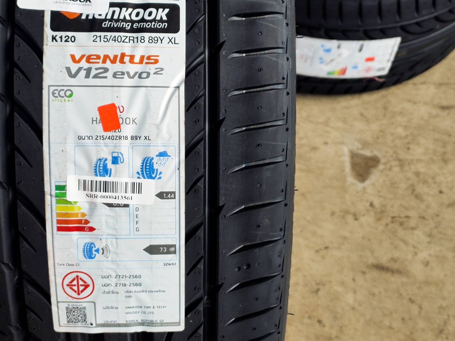 HANKOOK VENTUS V12EVO2 215/40ZR18 ปี20