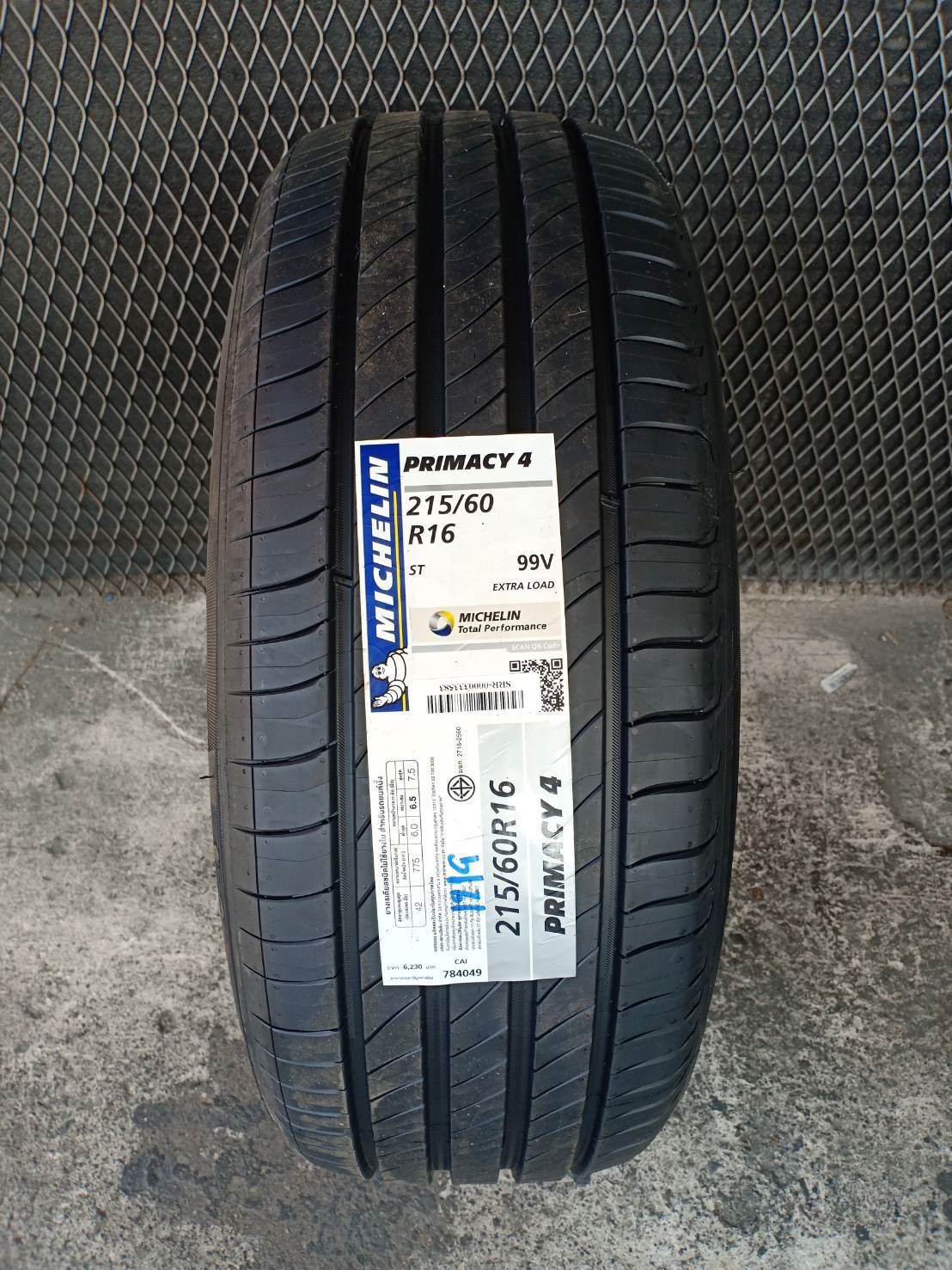 MICHELIN PRIMACY4ST 215/60-16 ราคาถูก ยางปี19