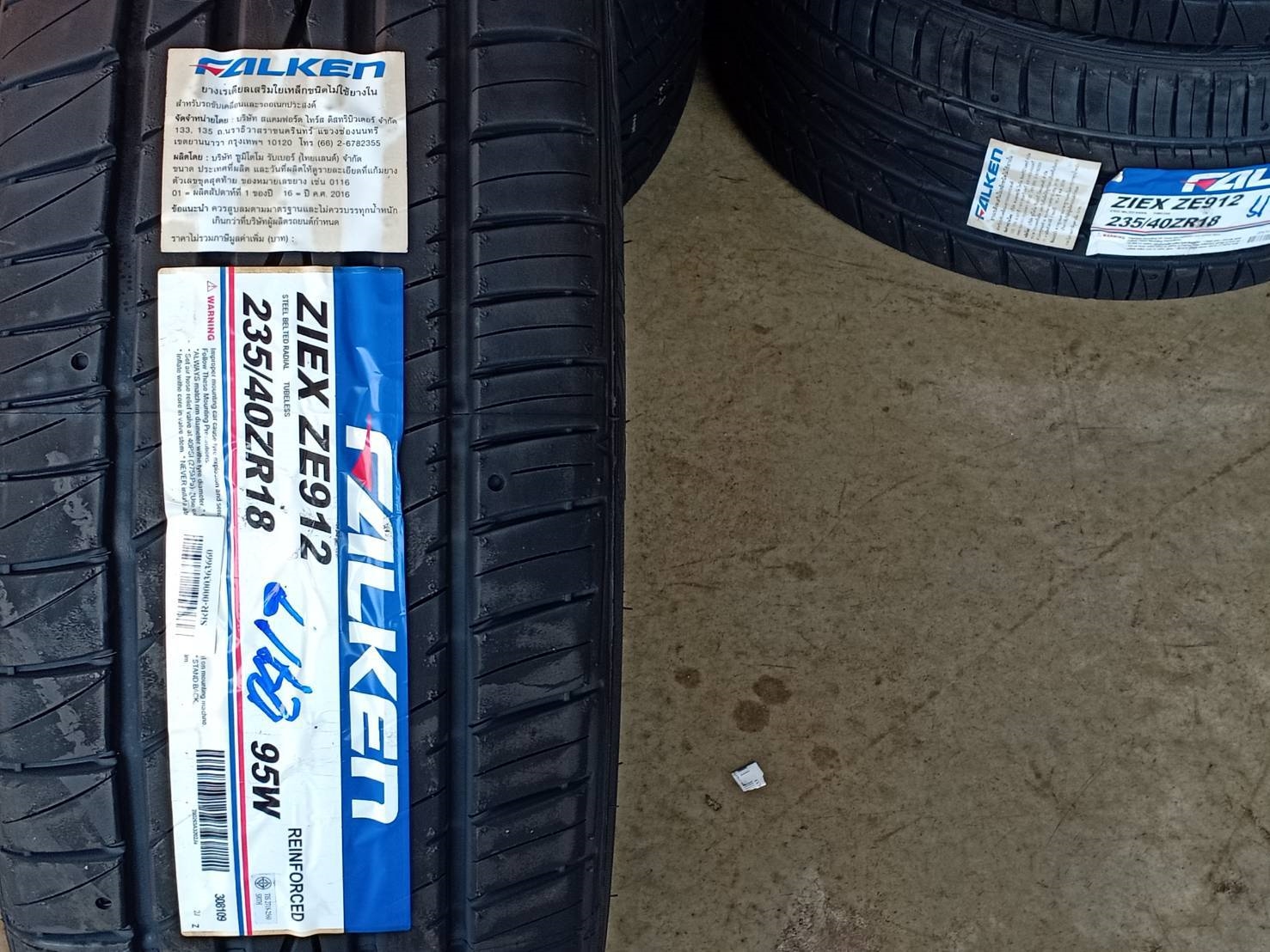 ยางใหม่ FALKEN ZE912 235/40-18 ปี19 ลดราคา