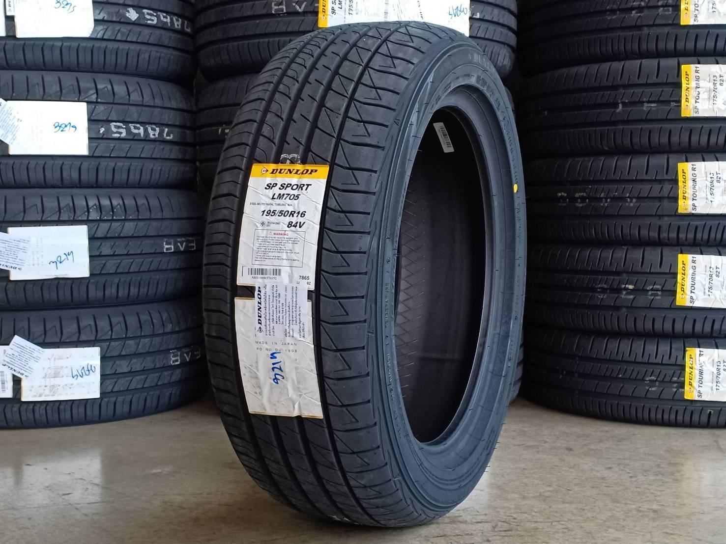 DUNLOP SP SPORT LM705 195/50R16 84V (ปี19)