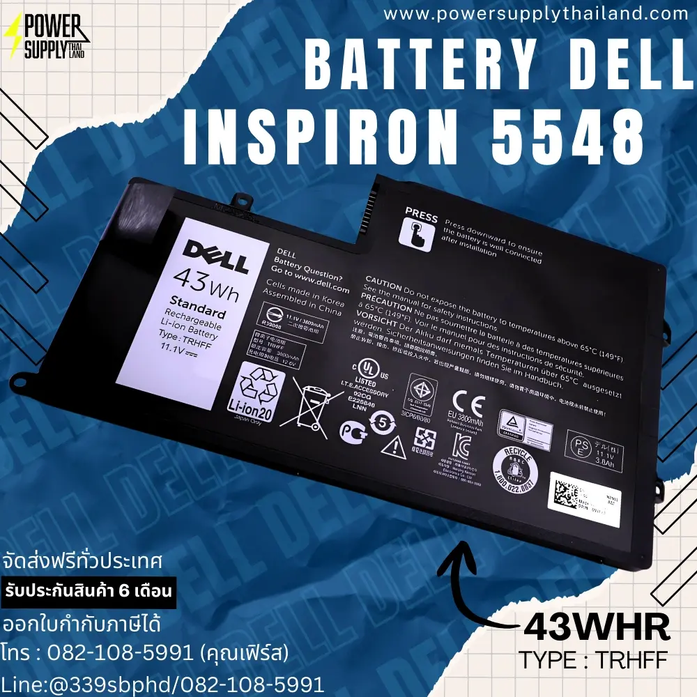 Battery Dell Inspiron 5548 Original TRHFF ลด ราคา พิเศษ แบตเตอรี่ โน๊ตบุ๊ค Dell Inspiron 5548 43Whr ตรงรุ่น