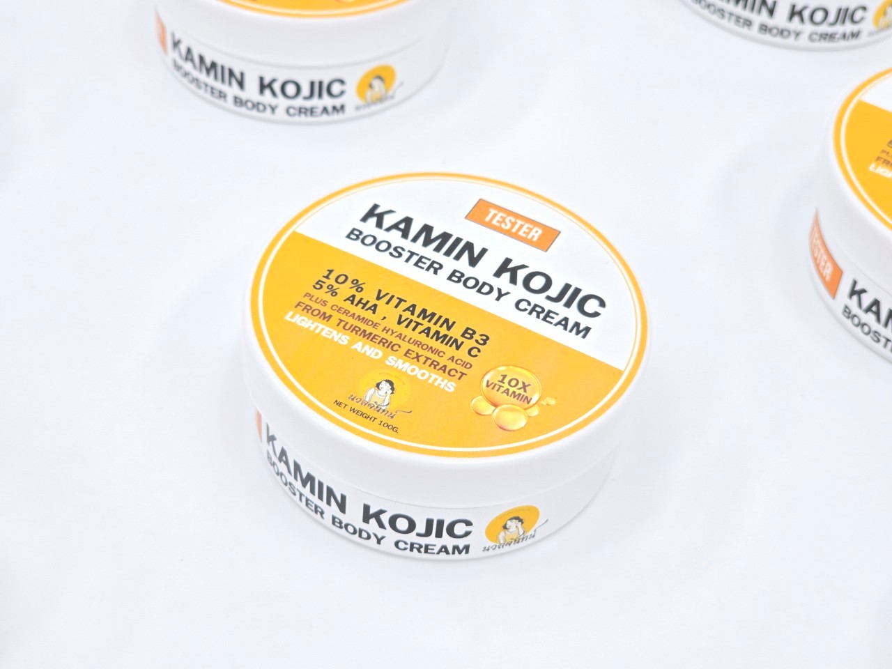 Kฺamin Kojic Booster Body Cream