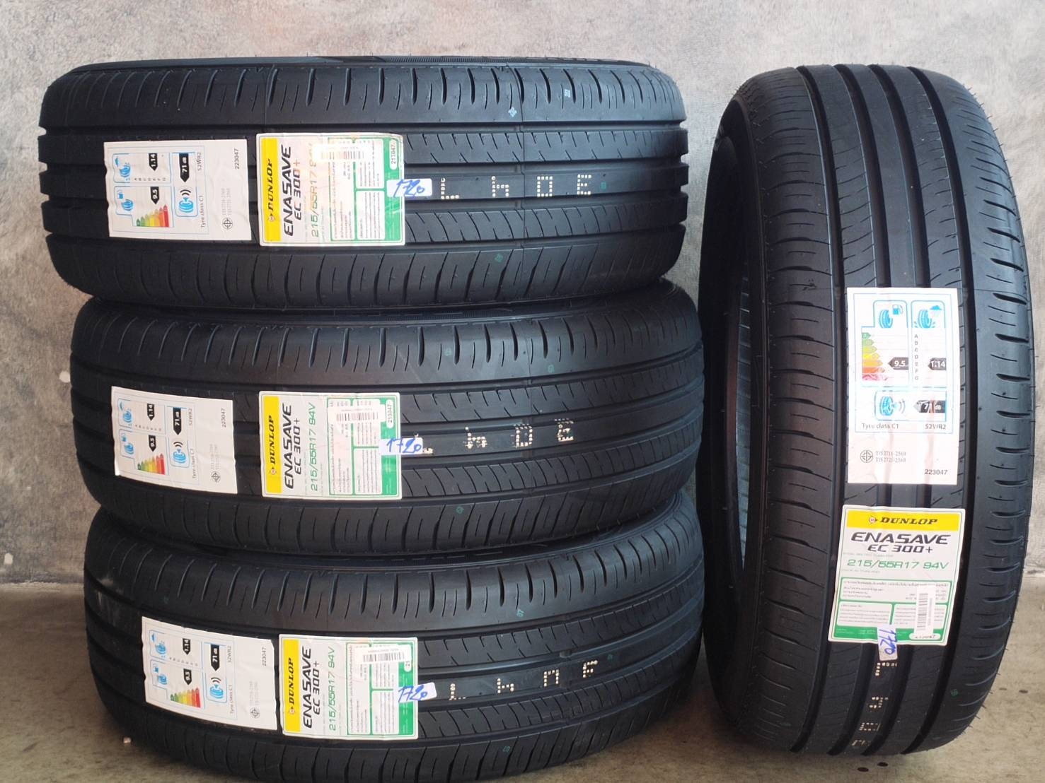 DUNLOP ENASAVE EC300 PLUS 215/55R17