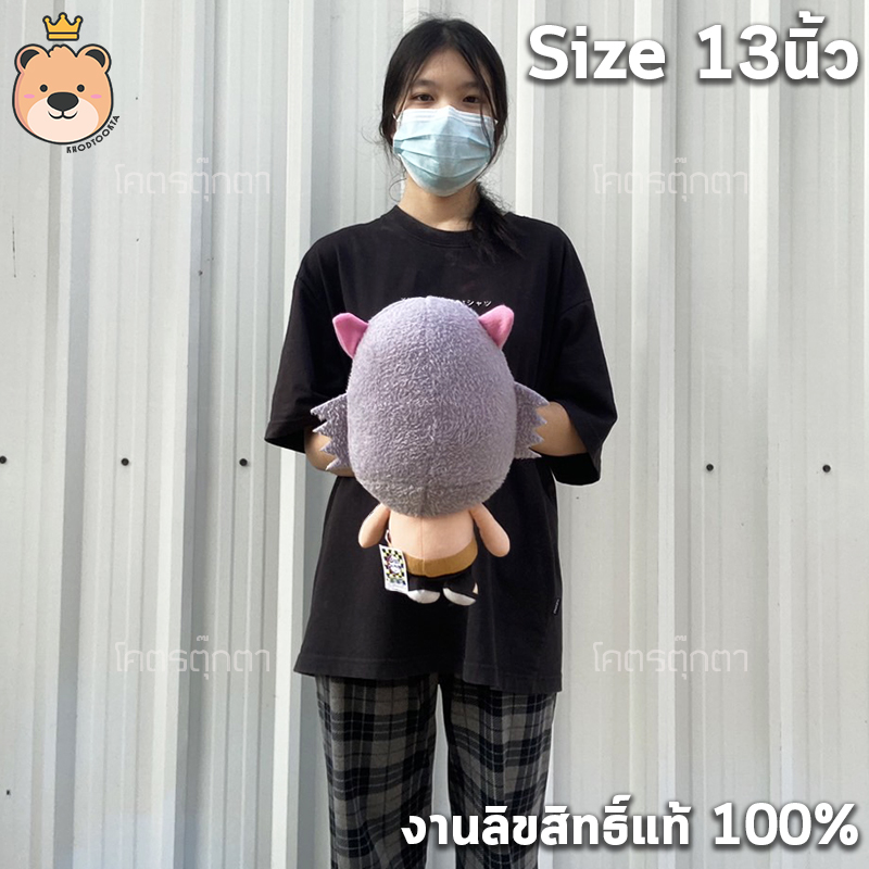 ตุ๊กตาดาบพิฆาตอสูร งานลิขสิทธิ์แท้ 100 %