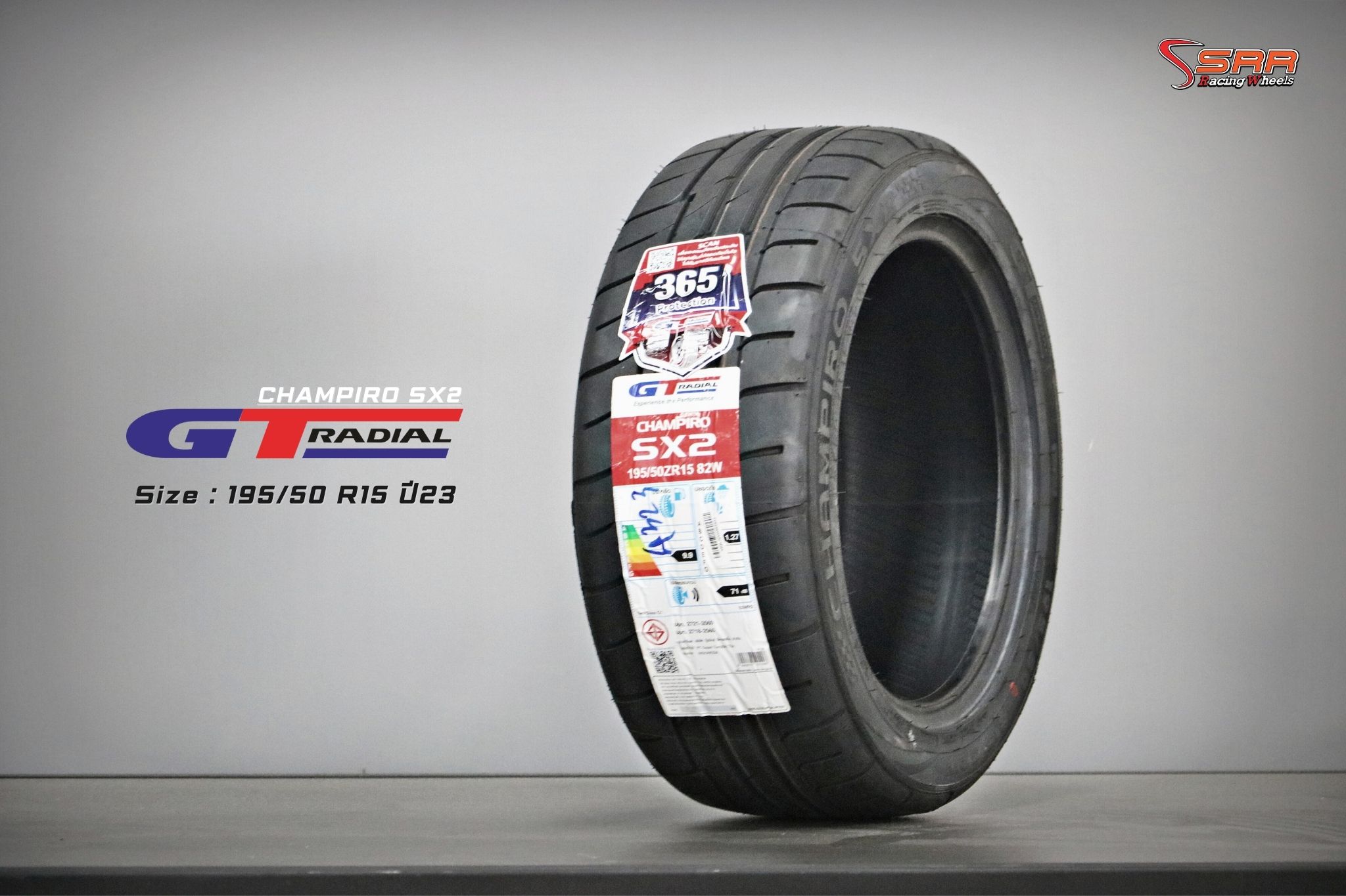 GTRADIAL SX2 195/50R15 ปี2023