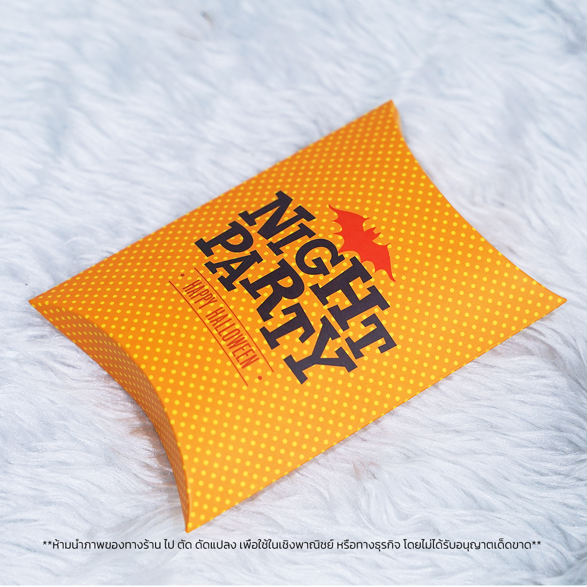 HALLOWEEN PARTY NIGHT PARTY 1 SET DIY เพ้นท์หน้าเพ้นท์ตัว เด็กๆทำได้