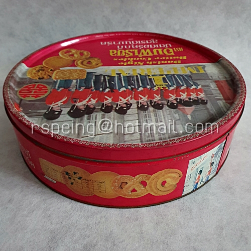 กล่องขนมคุ้กกี้เก่า Imperial Danish Style Butter Cookies