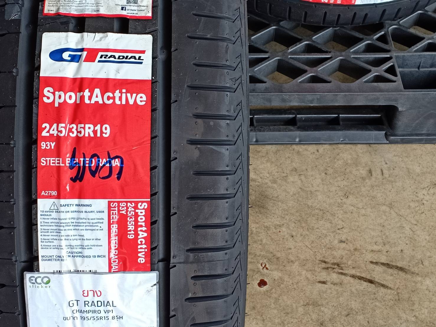 GT-RADIAL 245/35R19 SPORT ACTIVE 93Y MADE IN CHINA