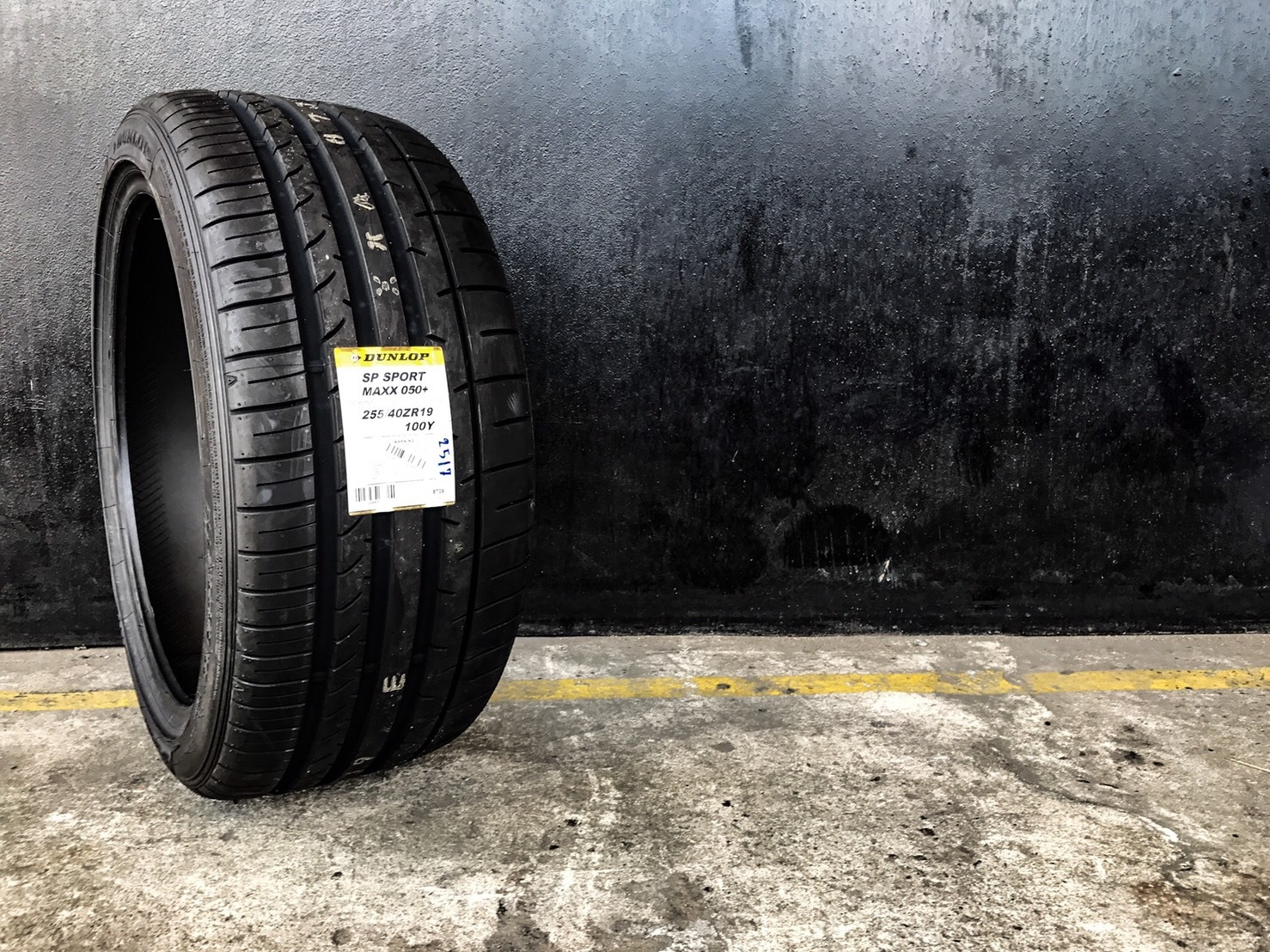 UNLOP SP SPORT MAXX050+ 255-40-19 ปี16 เส้น 6,500 ปกติ 15000