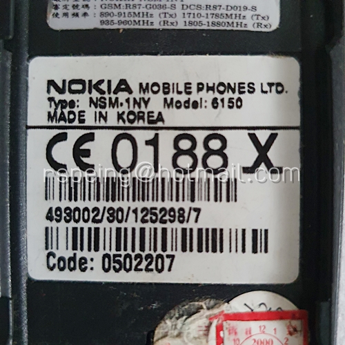 มือถือปุ่มกด Nokia 6150 พร้อมซองเหน็บ
