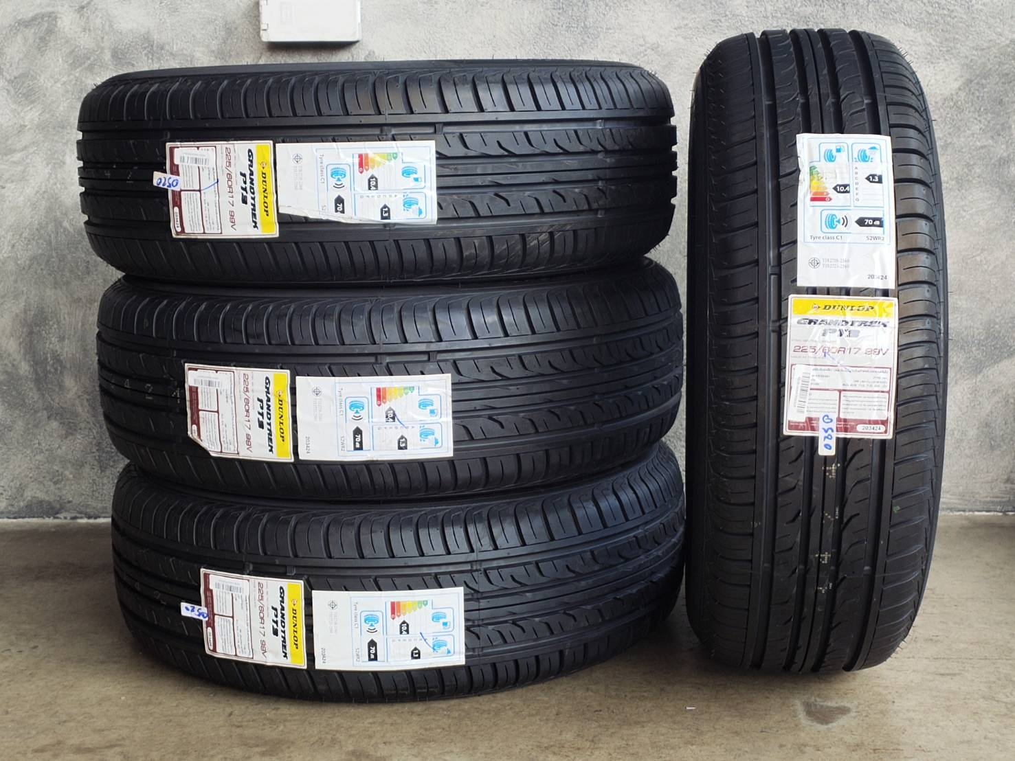 DUNLO GRANDTREK PT3 225/60R17