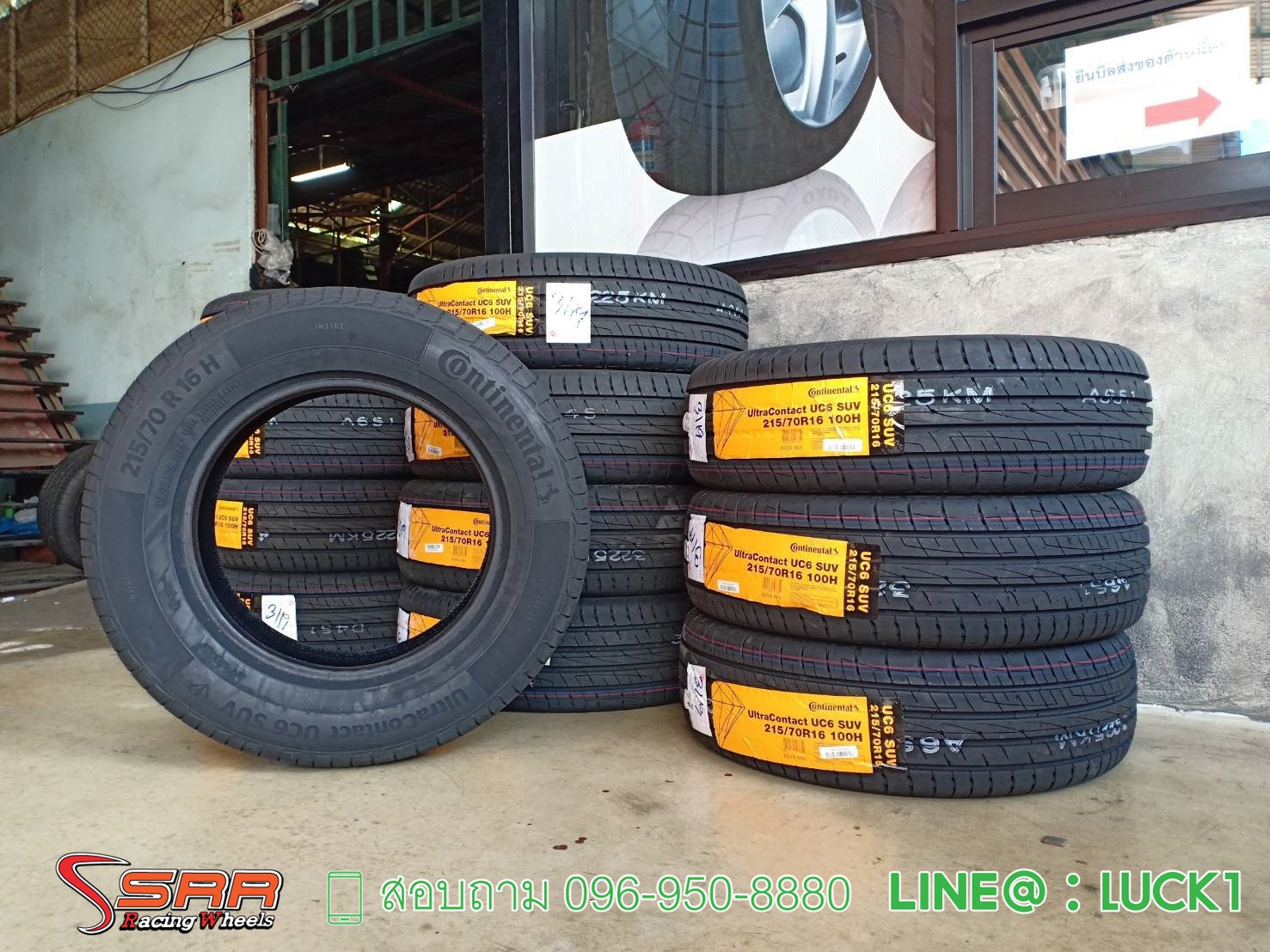 CONTINENTAL UC6 SUV 215/70-16 ปี19 ราคาถูก