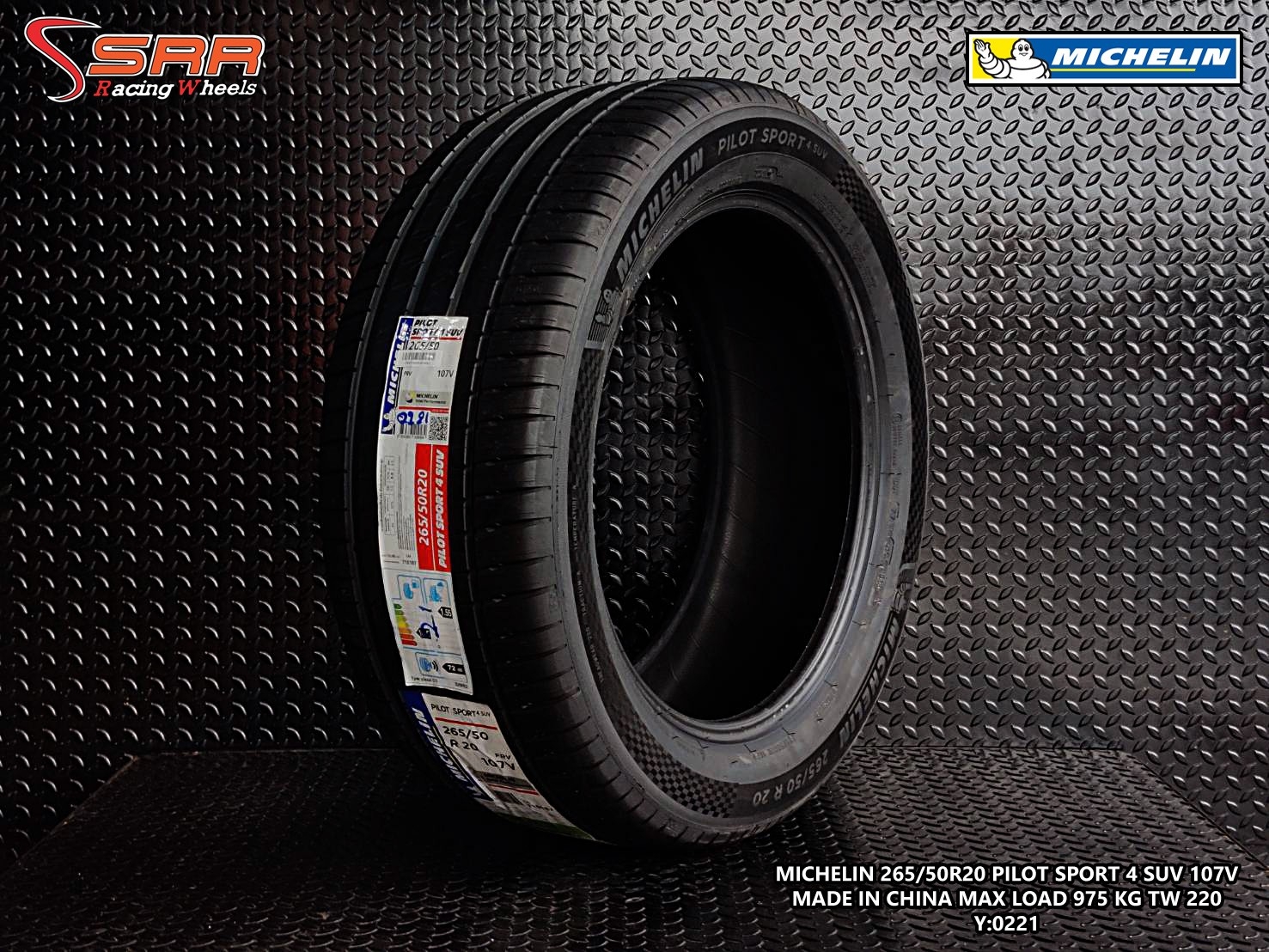 MICHELIN PILOT SPORT4 SVU 265/50R20 ปี2021 ราคาถูก
