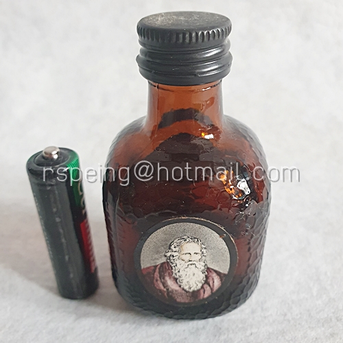เหล้าขวดเล็ก เหล้าแท้ขวดแก้ว Grand Old Parr Aged 12 Years De Luxe Scotch Whisky
