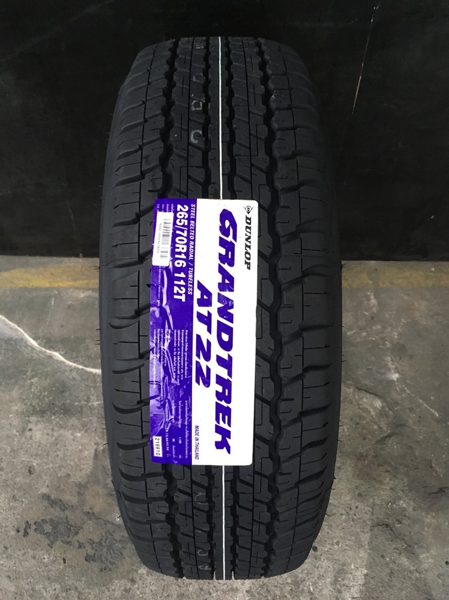 DUNLOP AT22 245/70-16 ราคาพิเศษ