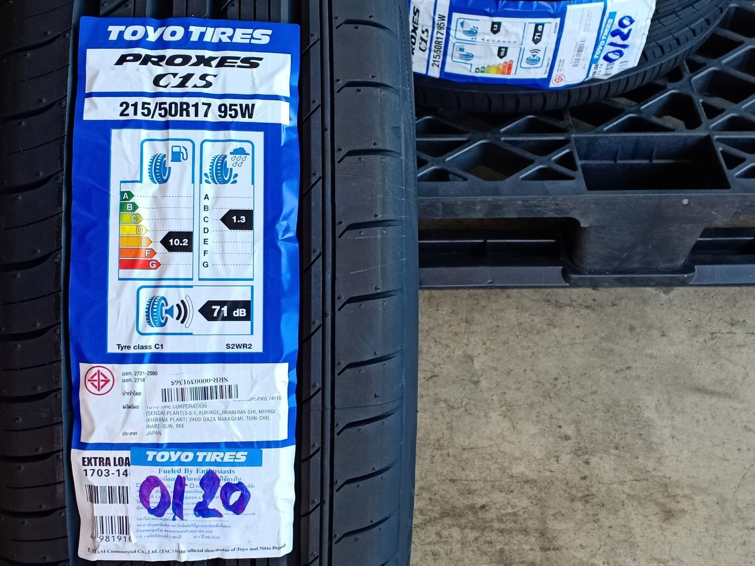 TOYO 215/50R17 PROXES C1S 95W MADE IN JAPAN