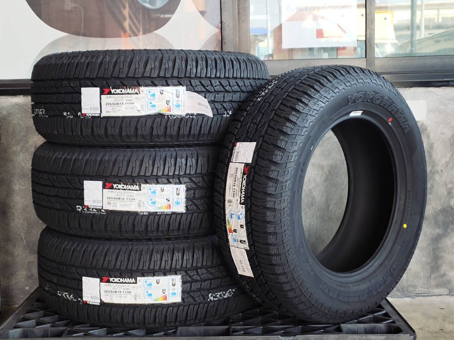 YOKOHAMA 265/60R18 110H G015