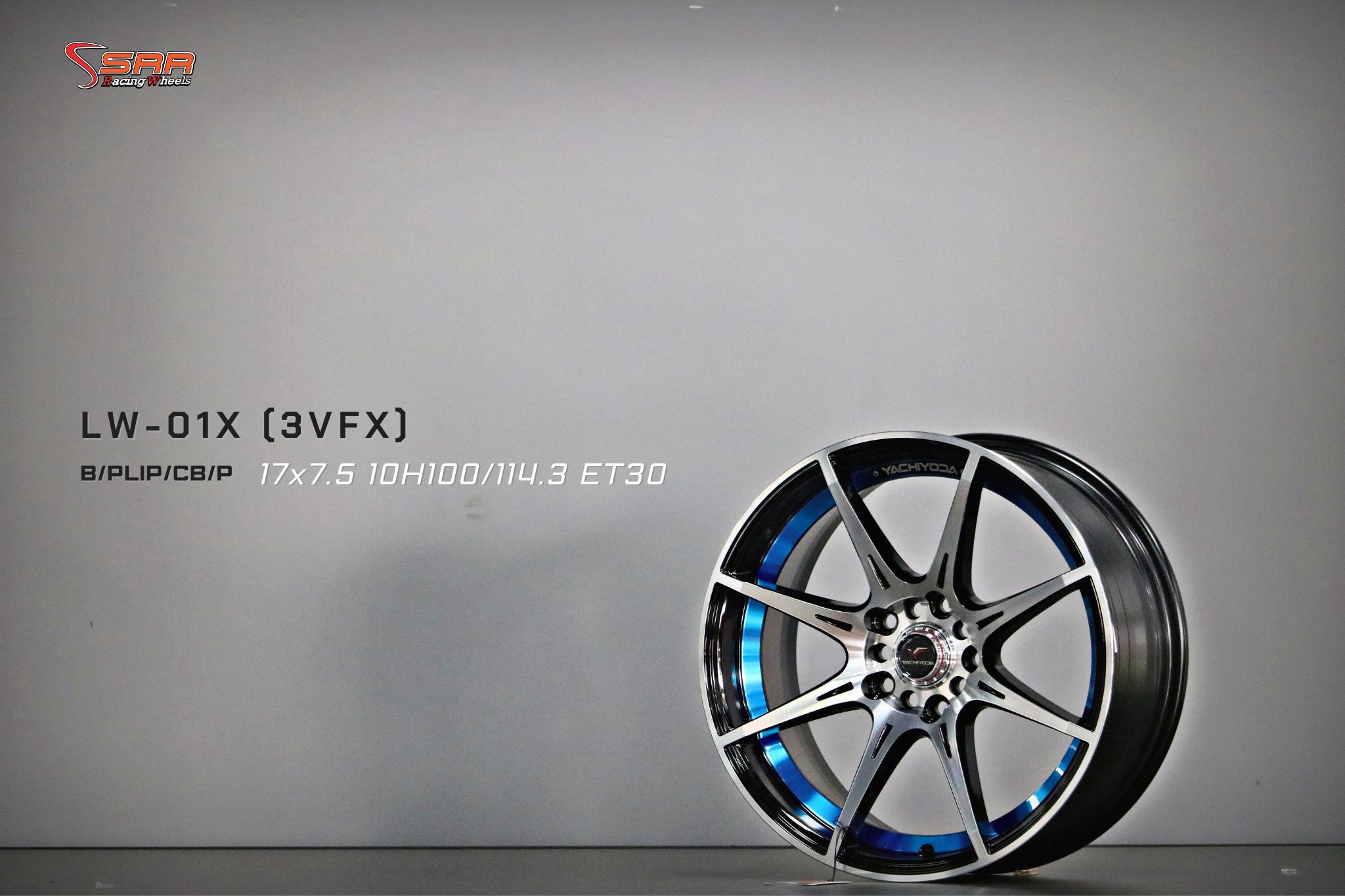 ล้อขอบ17 5รู100 ตรงรุ่น