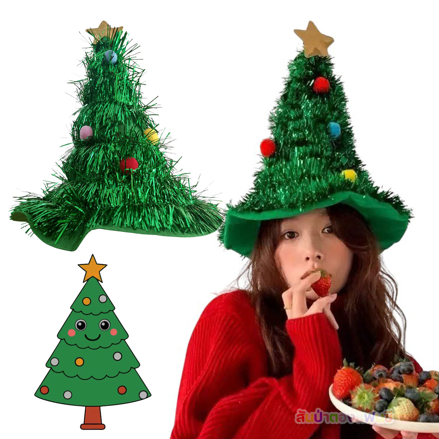 หมวกต้นคริสต์มาส หมวกปาร์ตี้ปีใหม่ หมวกแฟนซีคริสต์มาส