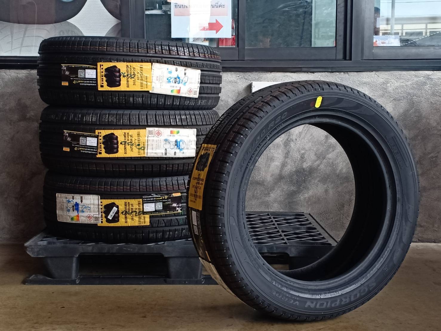 PIRELLI 265/50R20 SCORPION VERDE ALL SEASON 107V MADE IN MEXICO