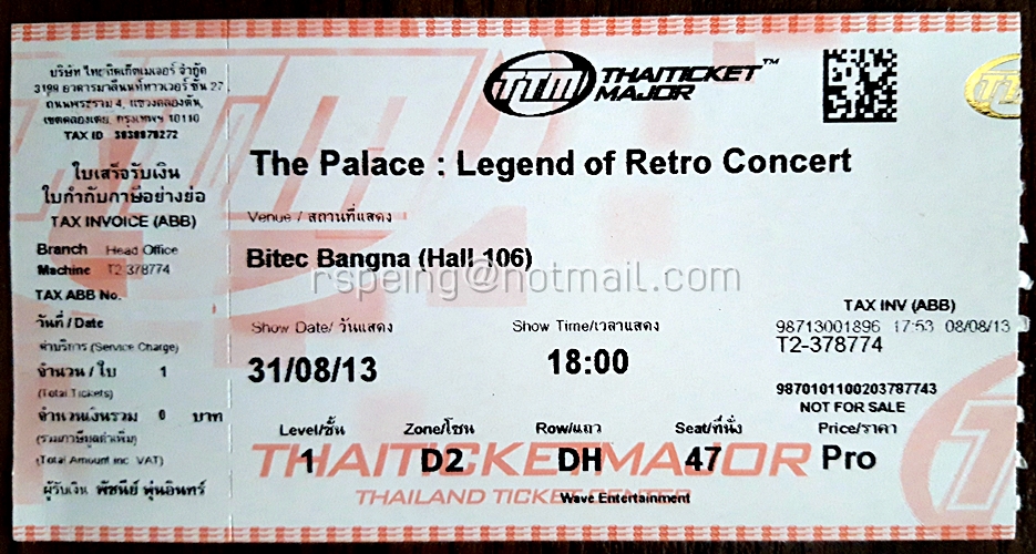 บัตรชมคอนเสิร์ต The Palace : Legend of Retro Concert