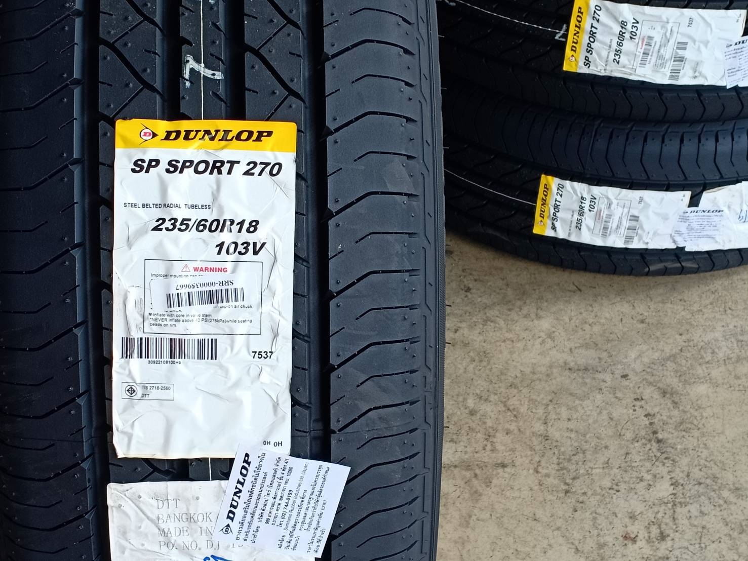 DUNLOP SP270 235/60-18 ปี19 ลดราคา