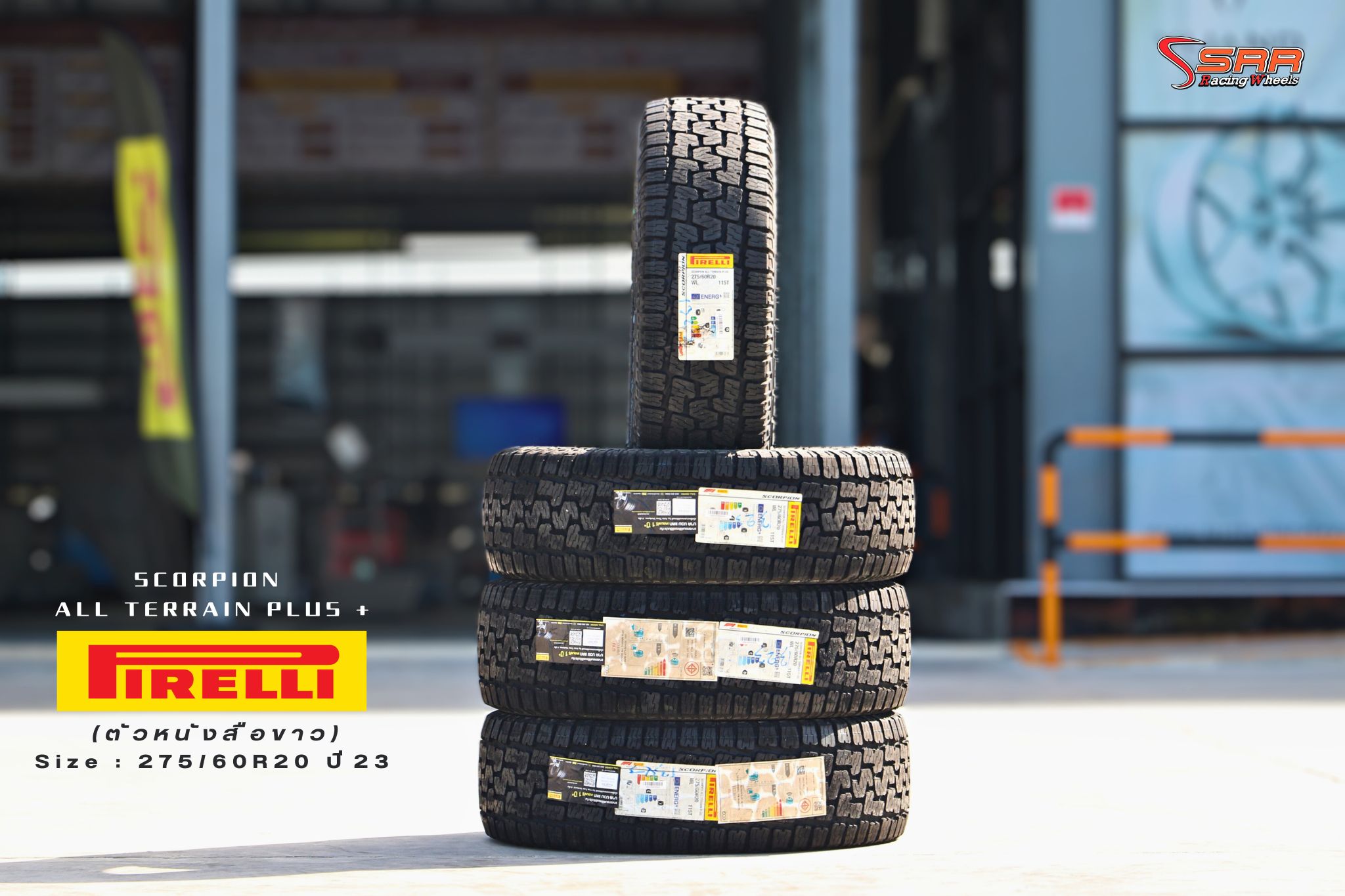 Pirelli Scorpion All Terrain Plus ขนาด 275/60R20 ปี2023