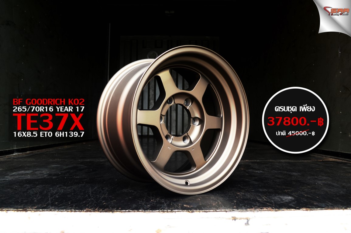 TE37X ขอบ16 BF GOODRICH KO2 265/70-16 ปี17 ชุด 37800 ปกติ 45000