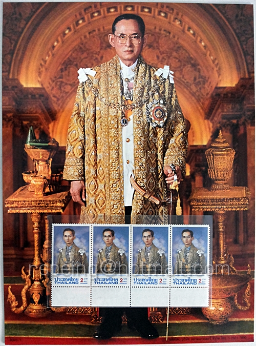 แผ่นภาพพร้อมตราไปรษณียากรชุดรัชมังคลาภิเษก ชุด 1 4 ดวง