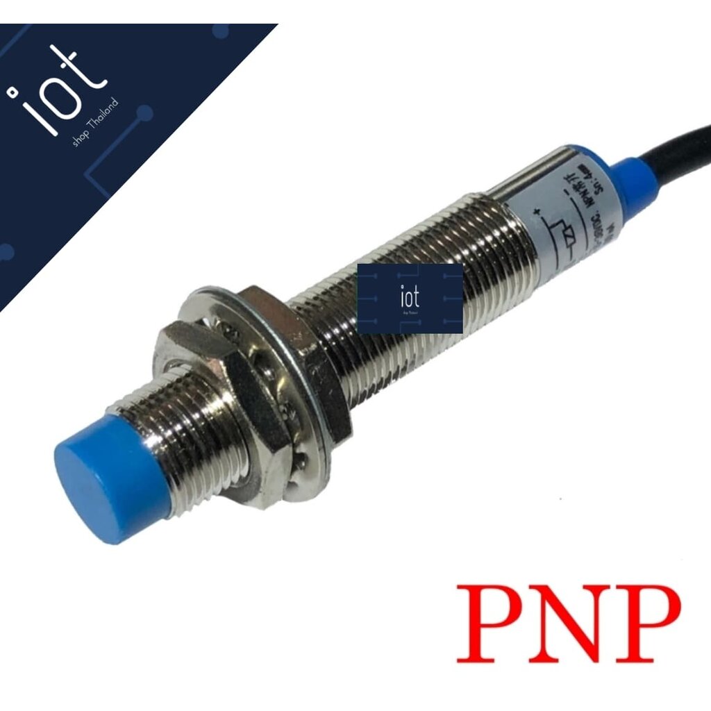 LJ12A3-4-Z/BX Inductive Proximity Sensor PNP เซนเซอร์ตรวจจับโลหะระยะ 4 mm