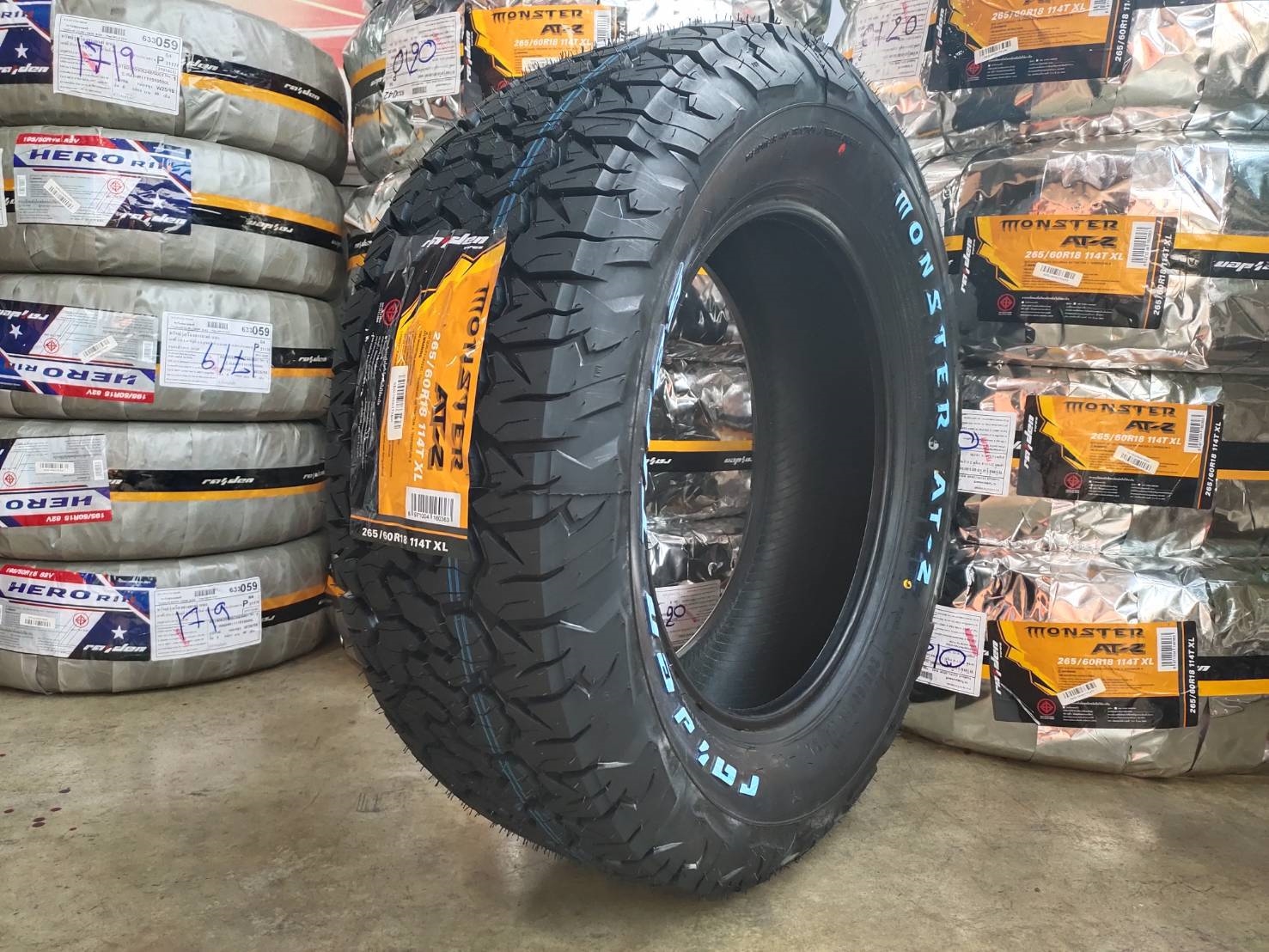 ยาง 265/60-18 MONSTER AT-2 ราคาพิเศษ ปี20