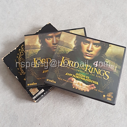 VCD Box Set ภาพยนตร์ The Lord of The Rings : The Fellowship of The Ring : อภินิหารแหวนครองพิภพ