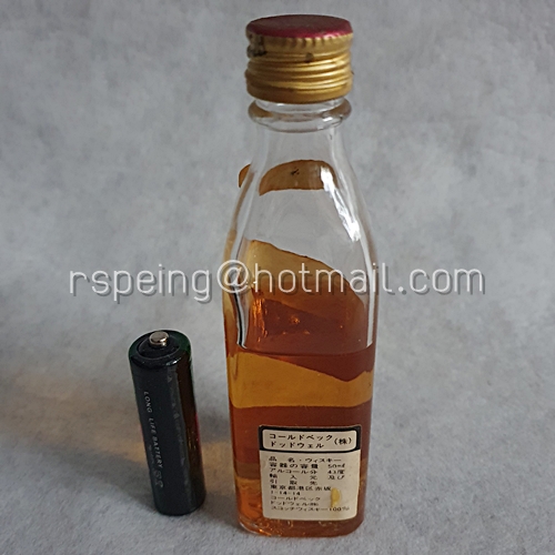 เหล้าขวดเล็ก เหล้าแท้ขวดแก้ว Johnnie Walker Red Label