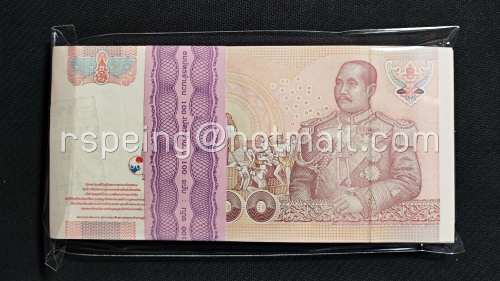 ธนบัตรหมุนเวียน ยุครัชกาลที่ 9 ธนบัตรแบบ 15 ชนิดราคา 100 บาท รุ่น 2 (หลังเลิกทาส มีแถบฟอยล์) ยกแหนบ OFธ 9989801/OGธ 9357856