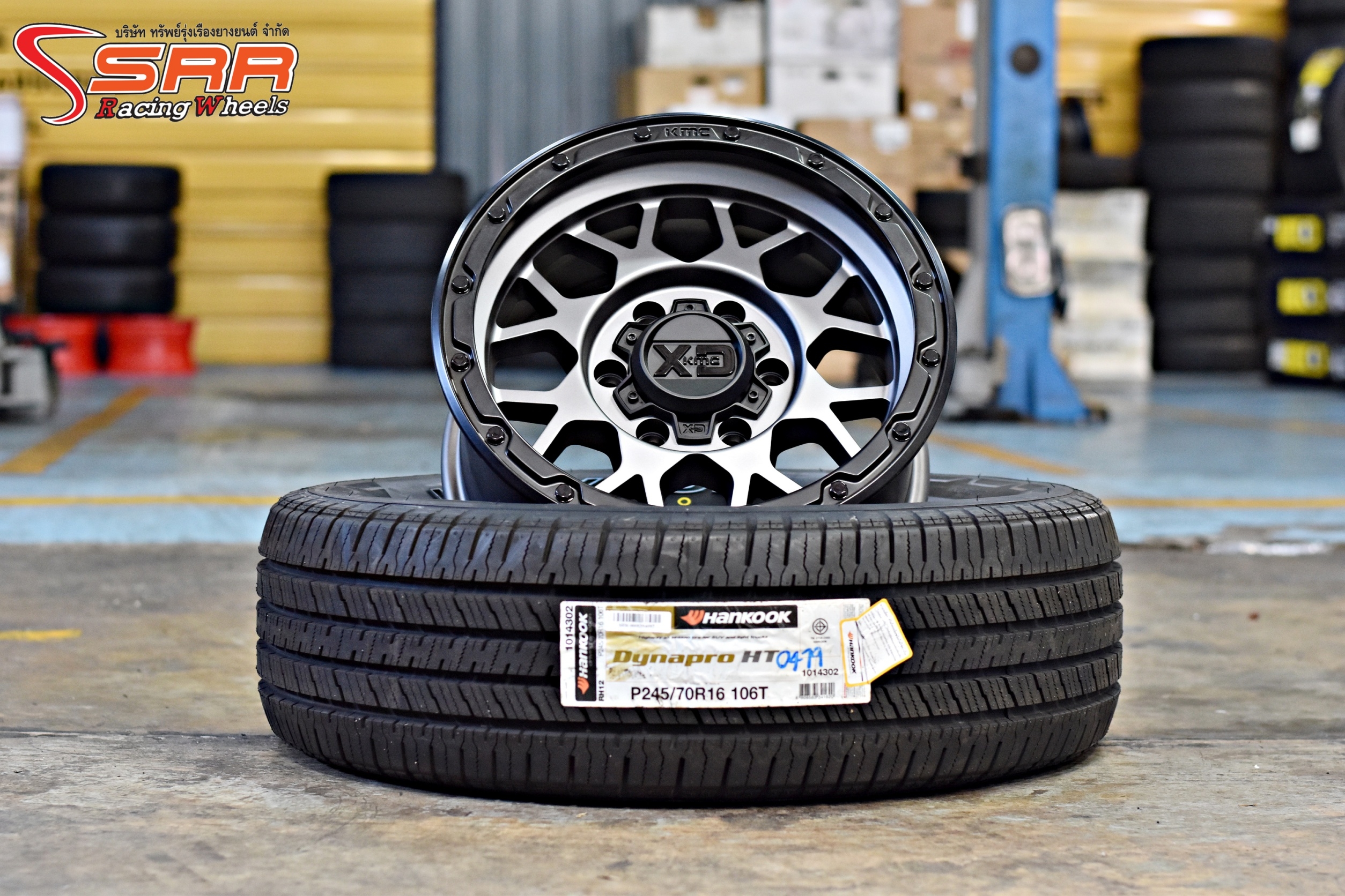 ล้อแท้ XD135 16” พร้อมยาง HANKOOK DYNAPRO HT