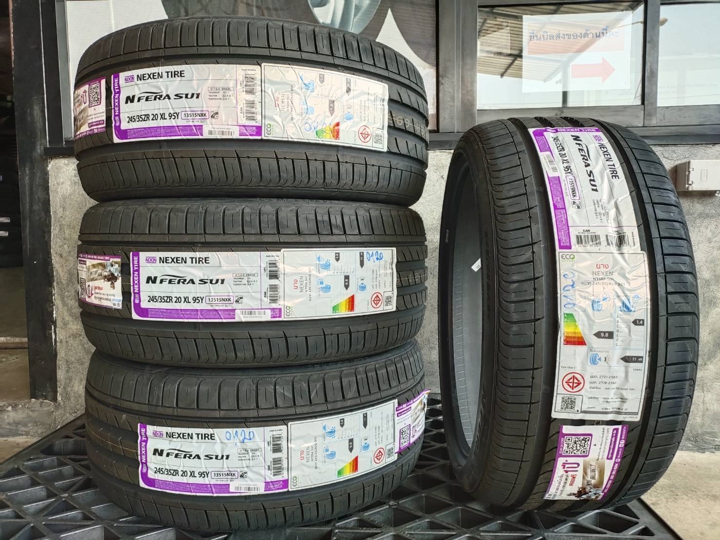 NEXEN NFERA SU1 245/35ZR20 ราคาพิเศษ