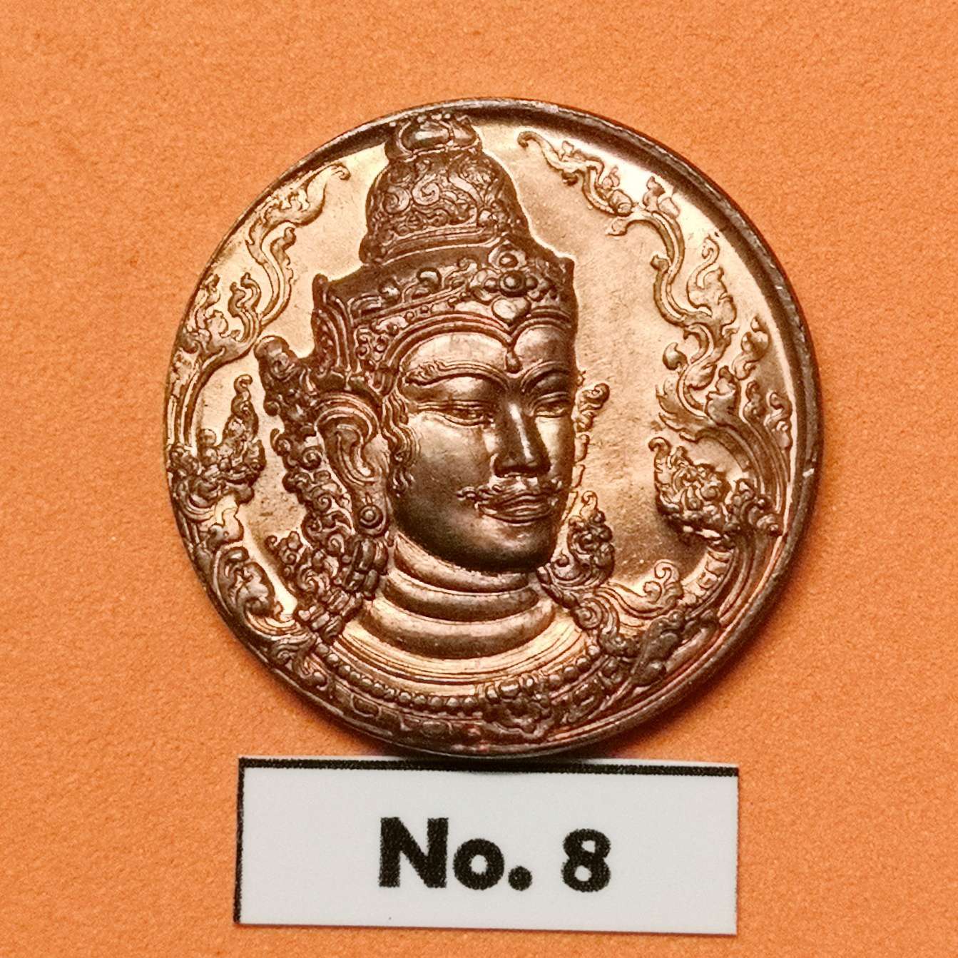เหรียญองค์ วิรูปักโขศรีสุทโธนาคราช รุ่น มหาเศรษฐี 60 มหามงคลที่ระลึกกฐินสามัคคี 2560 โดยอาจารย์ ลักษณ์ เรขานิเทศ สถาบันพยากรณ์ศาสตร์ พุทธศิลป์งดงาม เข้มขลัง เนื้อทองแดง 2.5 ซม ตอกโค้ด