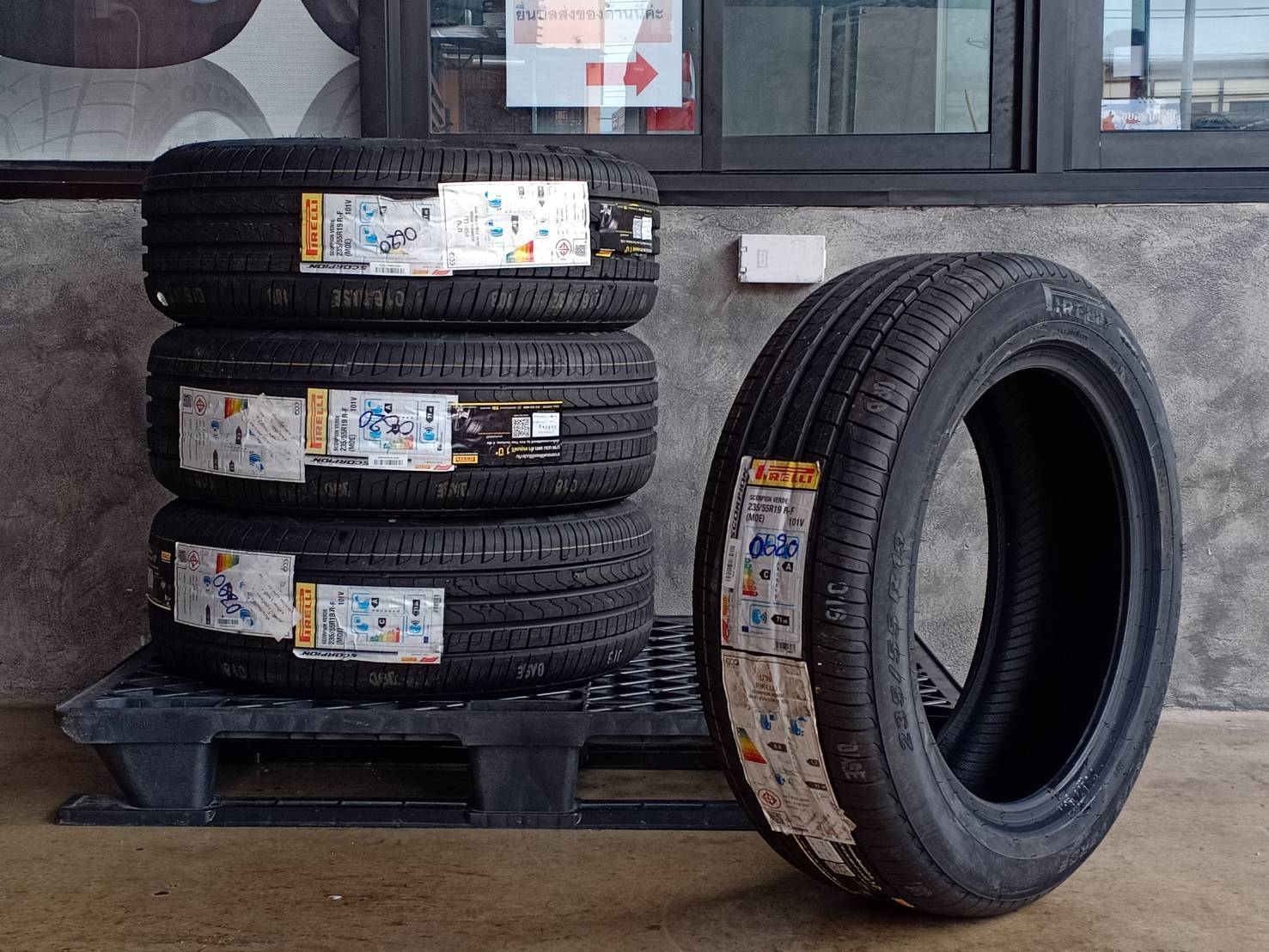 PIRELLI SCORPION VERDE ยาง (RUNFLAT) 235/55R19 ปี20