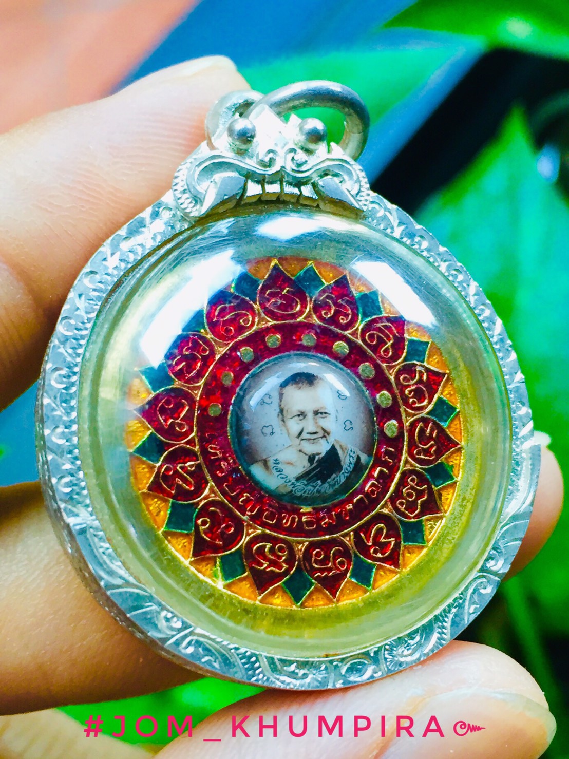 หลวงพ่อเปิ่น เหรียญอิทธิมหาลาภปี 2527 พร้อมกรอบ