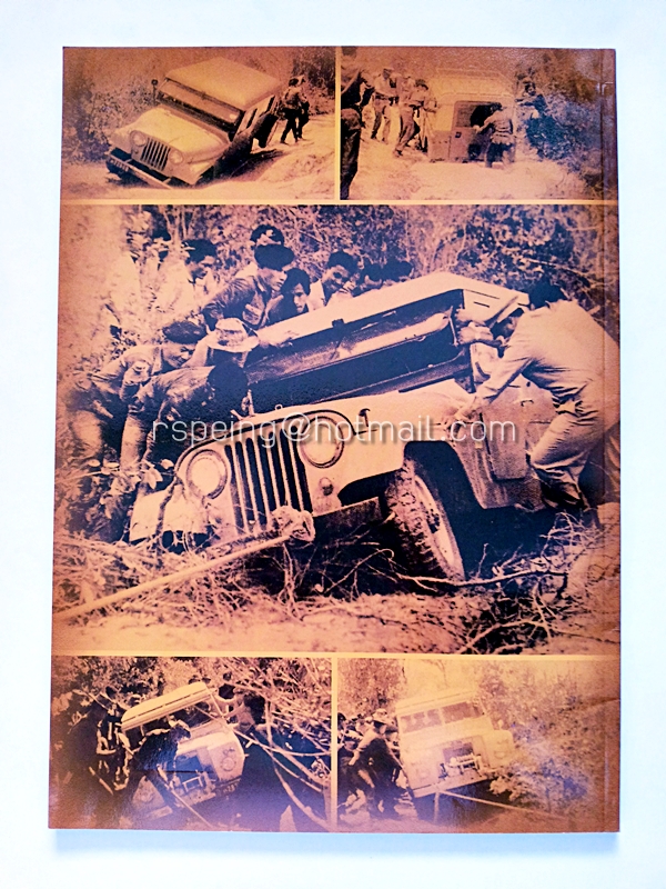 วารสารอันเนื่องมาจากพระราชดำริ ปีที่ 4 ฉบับที่ 1 มกราคม - มีนาคม 2549