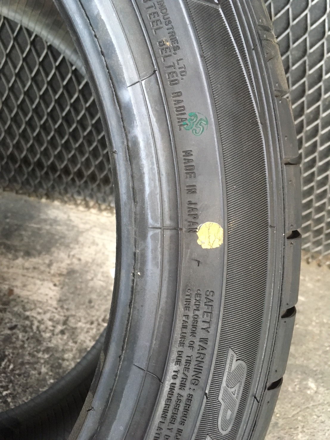 DUNLOP SPORTMAXX050+ 275/40-19 ยางใหม่ ราคาถูก