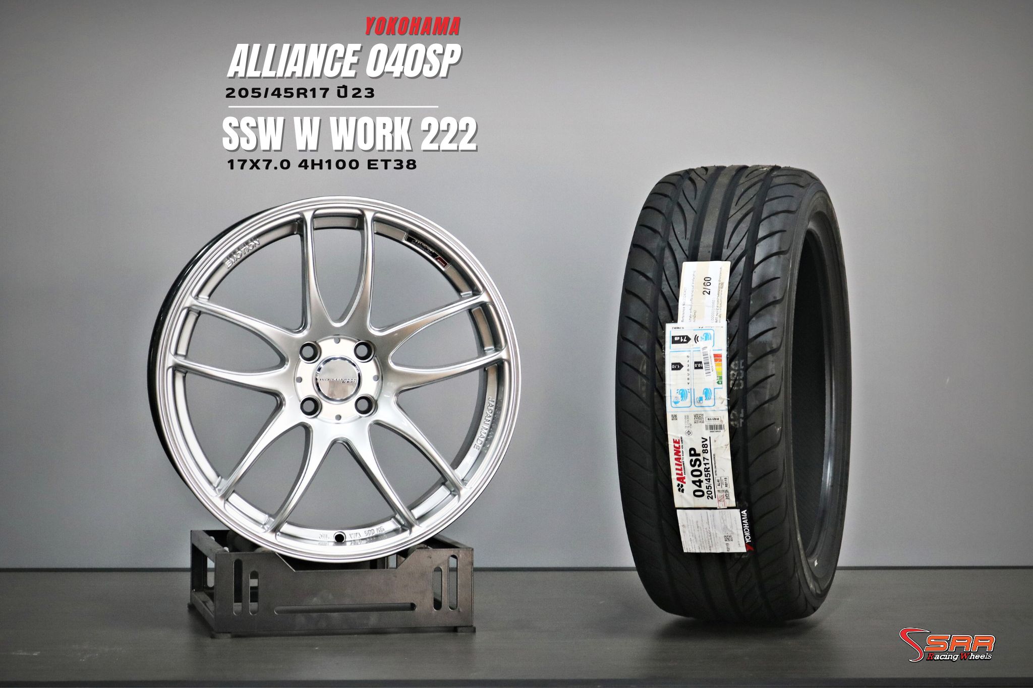 ขอบ17 4รู100 พร้อมยาง ชุดละ 14,800 เท่าั้น